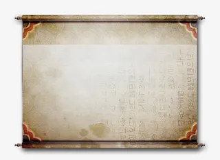 古风文字框免抠