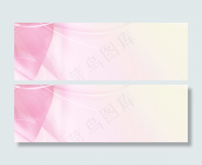 简约淘宝背景图