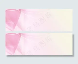 简约淘宝背景图