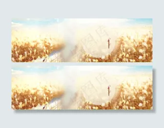 淘宝秋天唯美稻草女装背景banner