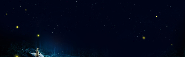 黑色星空背景高清