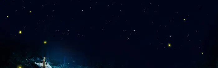 黑色星空背景高清