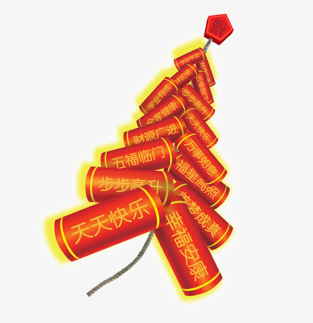 红色鞭炮上的祝福免抠