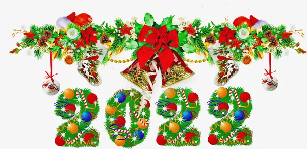 新年圣诞元素2022字体元素免抠
