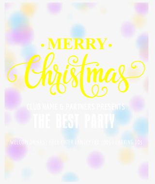 梦幻光圈背景派对邀请函