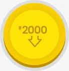 手绘卡通金币标签免抠