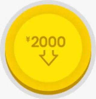 手绘卡通金币标签免抠