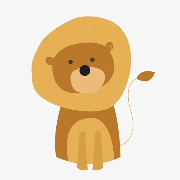 可爱卡通狮子矢量图免抠