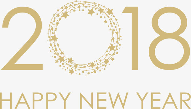 圣诞金色艺术字免抠