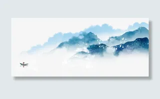 笔刷笔触墨迹山川免抠