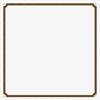 棕色的边框免抠