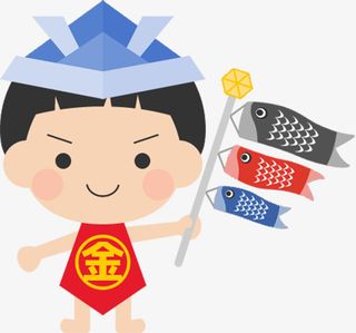 手拿鲤鱼旗的Q版金太郎免抠