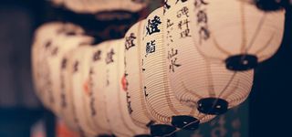 文艺灯笼背景高清
