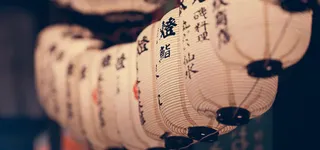 文艺灯笼背景高清