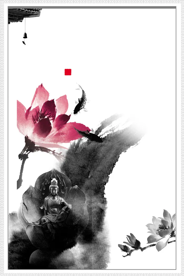 中国风水墨背景高清