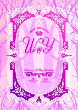 森系粉红婚庆背景图高清