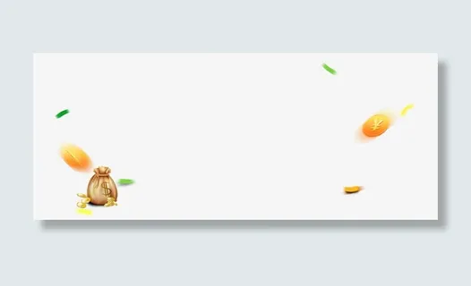 金币漂浮元素免抠