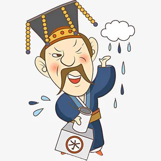 算命的天师免抠