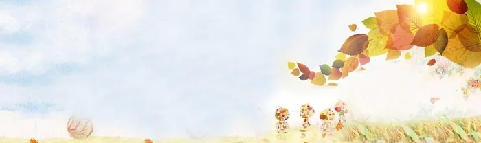 秋季秋装清新唯美背景banner高清