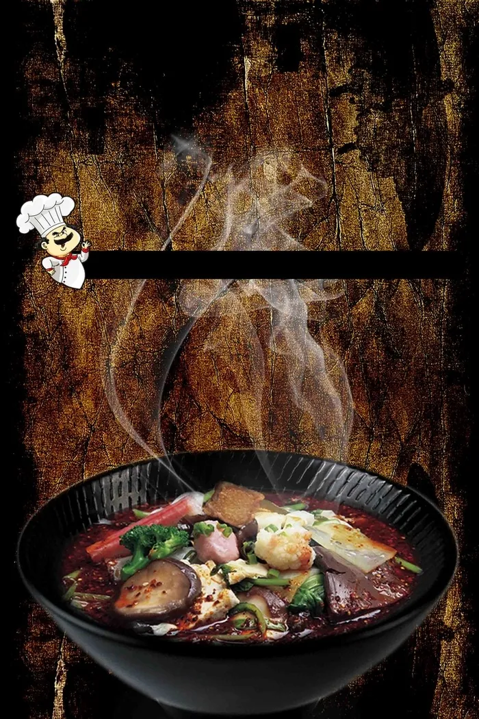 火锅冒菜宣传海报背景模板高清