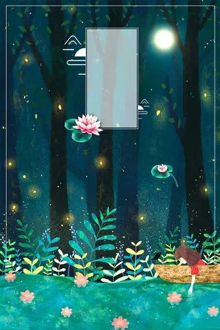 梦幻森林夜景新品上市平面广告高清