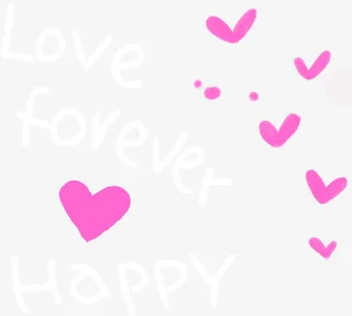 手绘粉色爱心永恒字母免抠