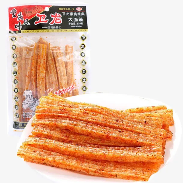 辣条免抠