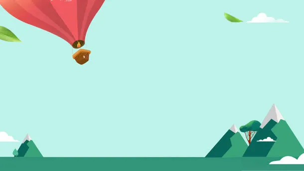 氢气球扁平化淘宝背景