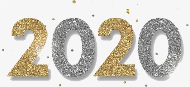 新年数字闪耀免抠