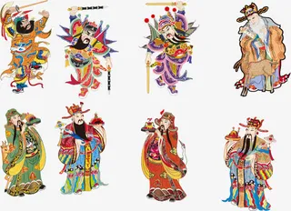 吉祥财神爷免抠