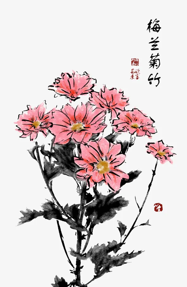 水墨菊花免抠