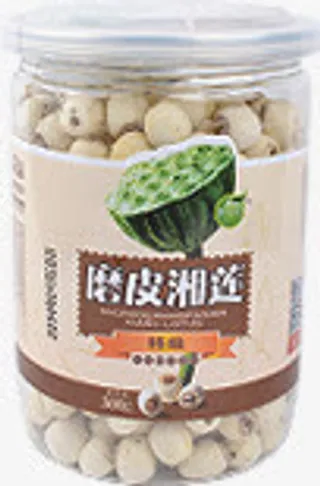 磨皮湘莲产品摄影免抠