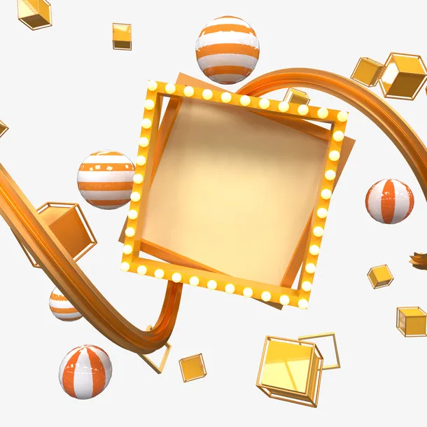 活动标题框背景元素