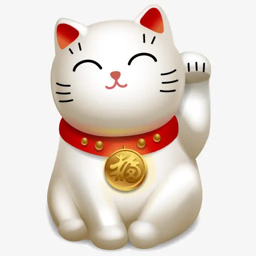 招财猫免抠