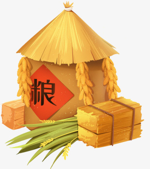 秋天节气写实丰收粮仓小麦免抠