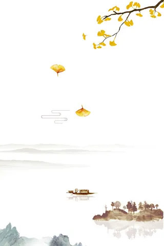 简约清新二十四节气立秋海报psd分层背景高清