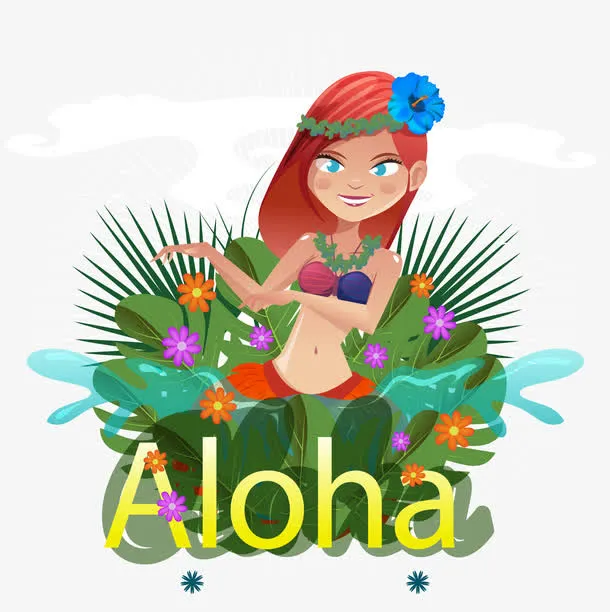 美丽的夏威夷草裙女免抠