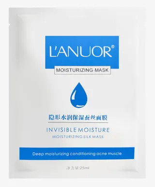 兰诺儿水润蚕丝男女士面膜免抠