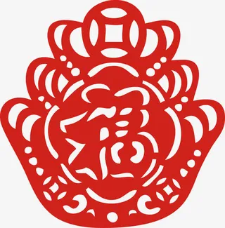 元宝福字剪纸春节元旦窗花免抠