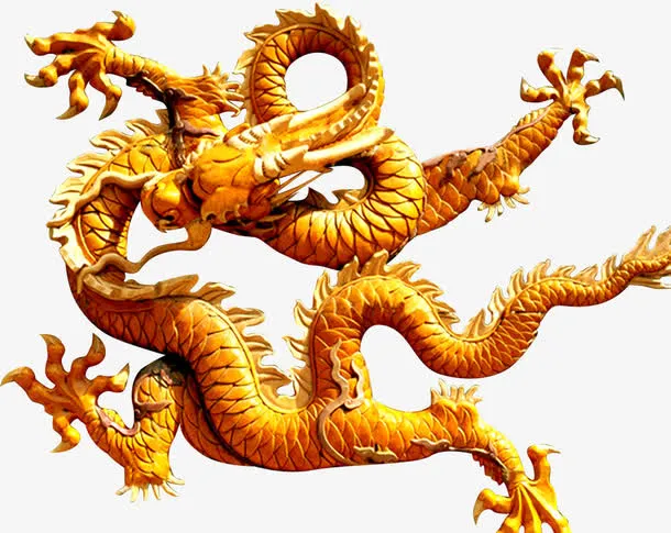龙纹免抠