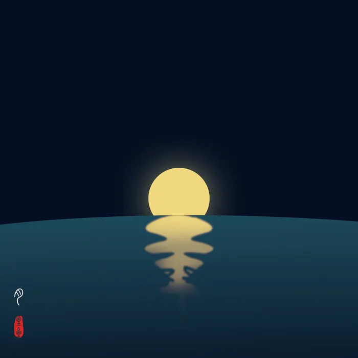黑夜里的月亮高清