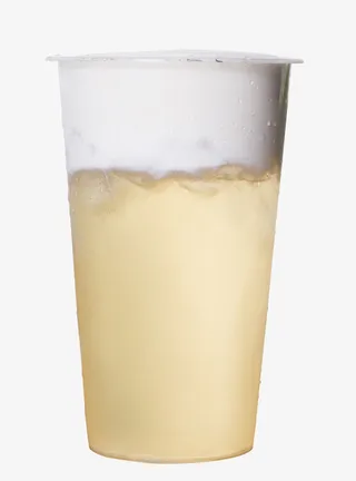 芝士绿妍美味奶茶免抠