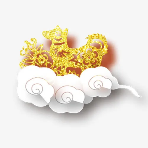 金色狗年免抠