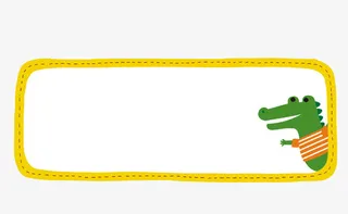 可爱小鳄鱼花纹边框免抠