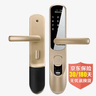 家用智能防盗门锁免抠