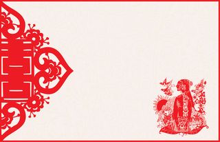 简约婚礼喜帖邀请函贺卡背景高清