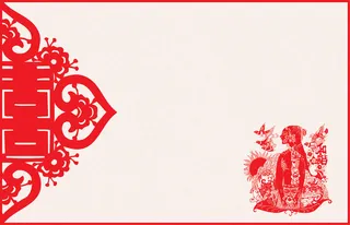 简约婚礼喜帖邀请函贺卡背景高清