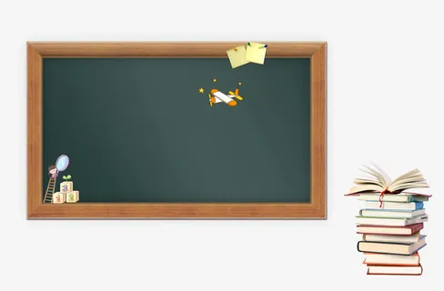 布置暑假作业免抠