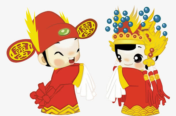 婚礼喜庆小人免抠