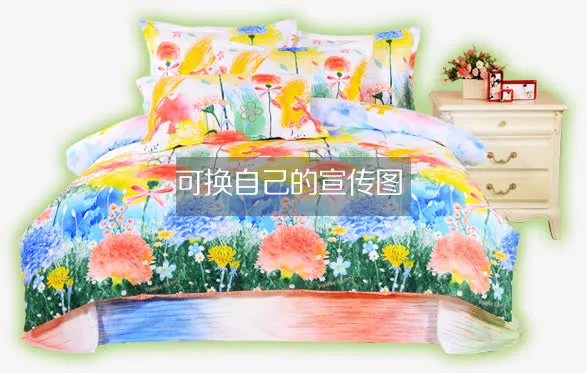 春季花海床上用品免抠